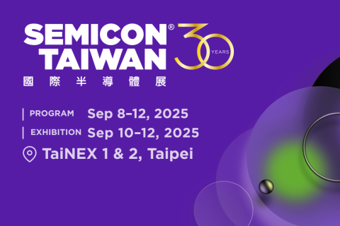 SEMICON Taiwan 2025